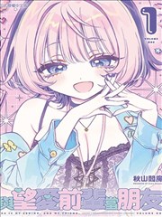 少女题材影视行业观察配图
