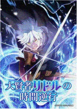 女生成长纪录片《一厘米的改变》封面