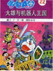 女生生活纪实综艺《她们的周末》封面